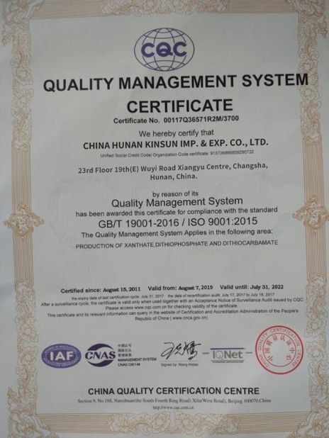 China CHINA HUNAN KINSUN IMP. &amp; EXP. CO., LTD. Certification