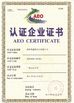 China CHINA HUNAN KINSUN IMP. &amp; EXP. CO., LTD. certification