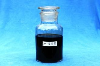 Buy Corrosive Liquid Dicresyl Dithiophosphates 25# Slightly Water Soluble online manufacture